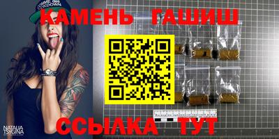 ECSTASY Наро-Фоминск