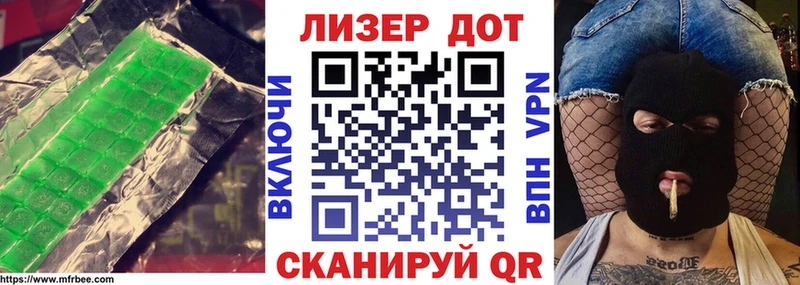 где можно купить наркотик Шатура LSD-25 экстази кислота