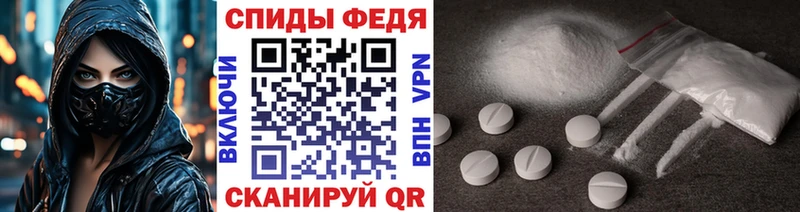 площадка клад  магазин  наркотиков  Шатура  Метамфетамин кристалл 